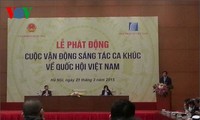 越南国会歌曲创作比赛举行颁奖仪式