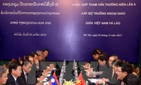 越南与老挝举行第二次外交部长级政治磋商