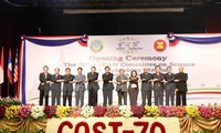 东盟科技委员会第70届会议在老挝举行