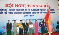 越南政府宗教委员会举行福音教工作会议