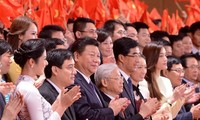 越中两国青年将继承和发扬两国友谊