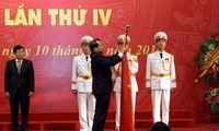 越南建设部门举行第四次爱国竞赛大会
