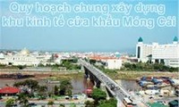 广宁省公布芒街口岸经济区规划