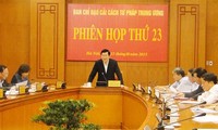 越共中央司法改革指导委员会举行第二十四次会议