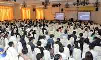 第21次全国消化科学会议在义安省举行