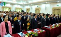 越南祖国阵线传统日85周年纪念大会在河内举行