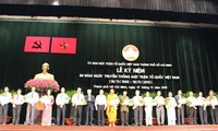 越南祖国阵线传统日85周年纪念活动纷纷举行 