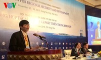 第七次东海问题国际学术研讨会开幕