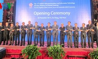 东盟电信与信息技术部长会议在岘港市开幕