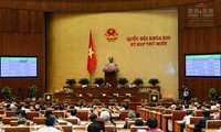 越南国会一次具有多项革新内容的会议留下的印迹