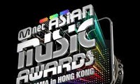 越南歌手喜获“2015 MAMA 亚洲音乐盛典”亚洲最佳艺人奖