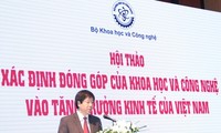 确定科技为越南经济增长作出的贡献