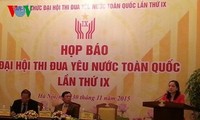越南第9次全国爱国竞赛大会开幕