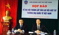 越南国际贸易律师俱乐部成立