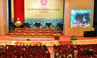 越南第9次全国爱国竞赛大会正式开幕