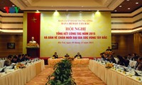 越南西北部指导委员会举行2015年工作总结会议