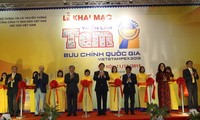 越南举行历来规模最大的邮票展  