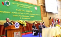 亚洲议会大会第八届年会发表金边联合声明