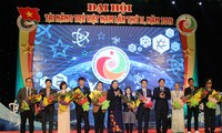 越南第二次青年英才大会开幕