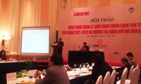 越南有关方面举行“2011至2015年货币政策管理调控活动”研讨会