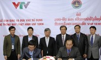 越南向老挝提供新技术电视信号发射机
