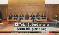 日本2016财年预算创新高