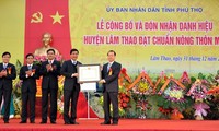 越南北方第一个山区半丘陵地区县份达到新农村标准