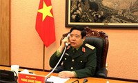 越中国防部直通电话正式开通