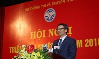 越南有关部门推动电子政府建设
