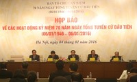 越南国会第一次全国普选70周年纪念活动新闻发布会在河内举行