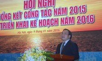 2016年越南将加强石油勘探开采 保障能源安全