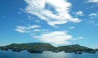 广义省成立李山岛海洋保护区