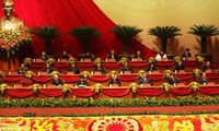 越南共产党第十二次全国代表大会预备会议通过7项重要内容