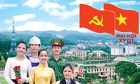 越南全国人民心系越共12大