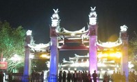 2016年太平陈庙庙会将于丙申年正月十三开幕