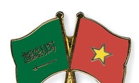 沙特阿拉伯王国协商会议主席阿卜杜拉即将访问越南