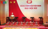 越共十二大1月26日选举越共12届中央委员会