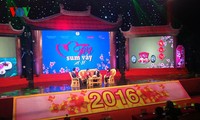 2016年“团聚的春节”晚会在北宁举行