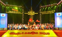切实庆祝越南共产党建党86周年