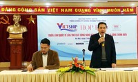 2016年越南国际航海运输及造船工业展2月下旬举行