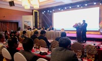 越南中北部-中南部地区旅游发展研讨会在义安省举行