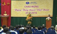 越南举行多项活动纪念越南医生节