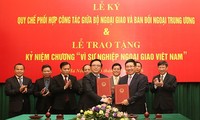 越南外交部与越共中央对外部签署工作协作配合制度 