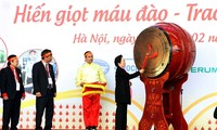 越南国家副主席阮氏缘出席2016年春天献血节开幕式