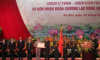 越共中央内政部门传统日50周年纪念大会在河内举行