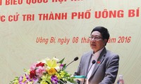 越南党和国家领导人与选民接触