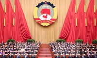 中国全国政协十二届四次会议闭幕