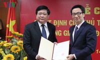 越南政府总理关于任命本台台长的决定公布