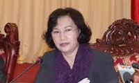 越南国会秘书处成立