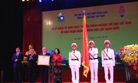 越南体育部门传统日70周年纪念仪式在河内举行